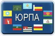 mezhparlamentskaya-deyatelnost